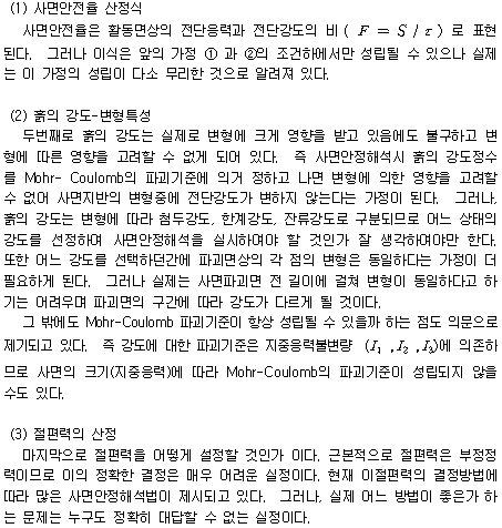 img106.gif