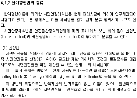 img107.gif