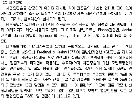 img108.gif