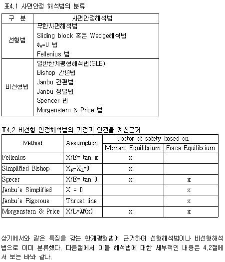 img109.gif