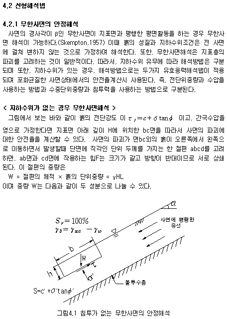 img112.gif