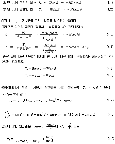 img113.gif