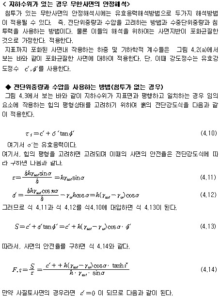 img115.gif