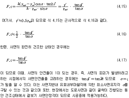 img117.gif