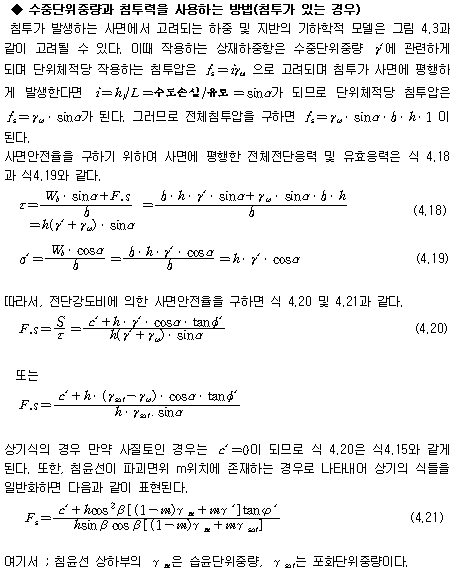 img119.gif