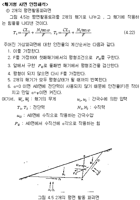 img122.gif