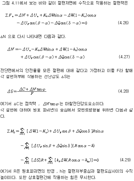 img132.gif
