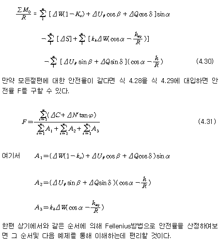 img133.gif
