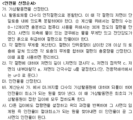 img134.gif