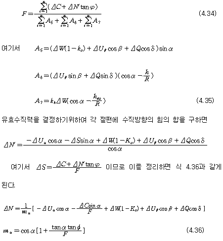 img138.gif