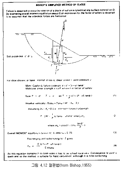 img140.gif