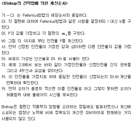 img144.gif