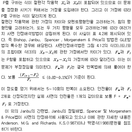 img146.gif