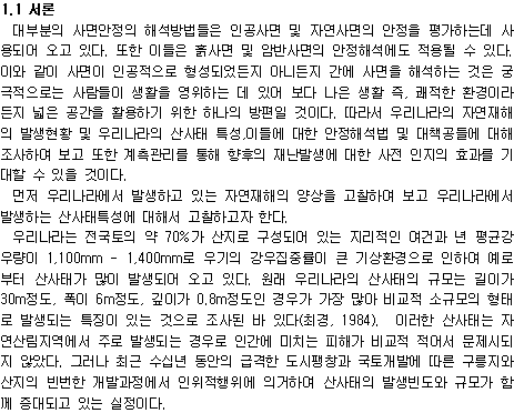 img400.gif