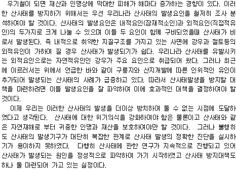 img401.gif