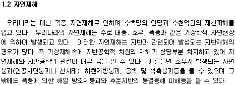 img402.gif