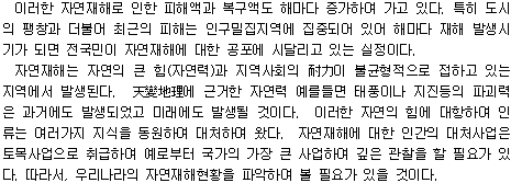 img403.gif