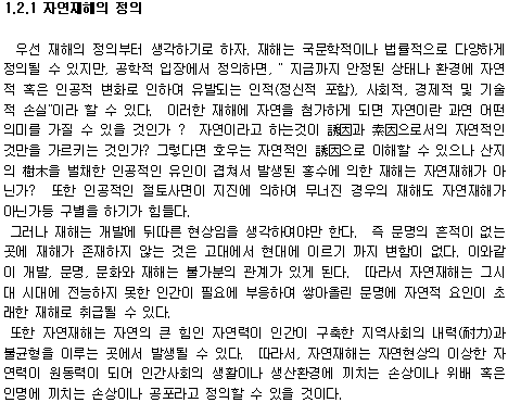 img405.gif