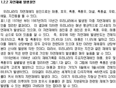 img406.gif