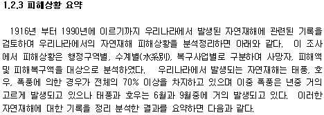 img408.gif
