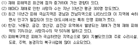 img409.gif