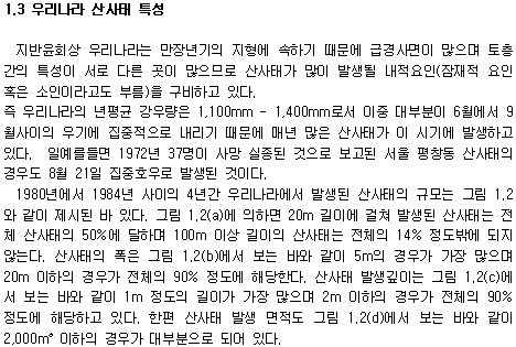 img410.gif