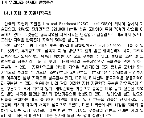 img411.gif
