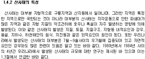 img412.gif