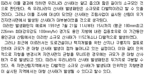 img414.gif