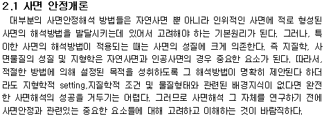 img461.gif