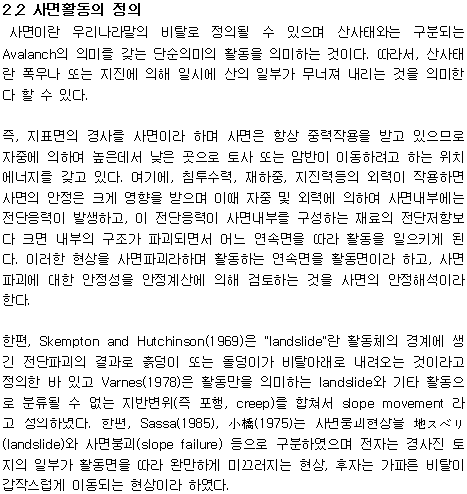 img462.gif