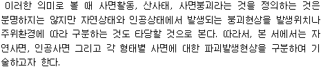 img463.gif