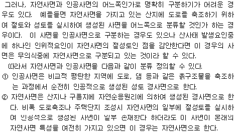 img465.gif