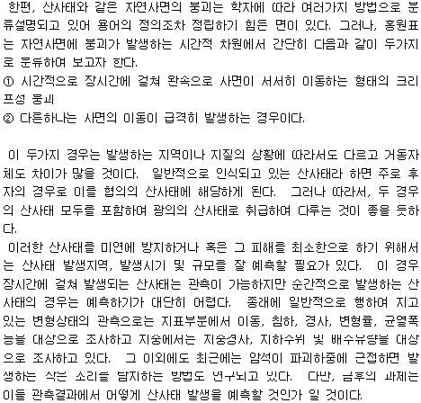 img466.gif