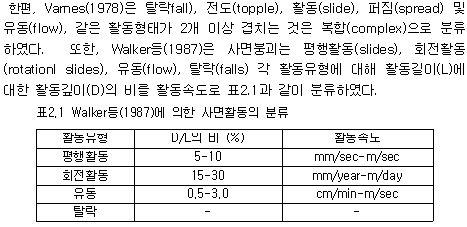img467.gif