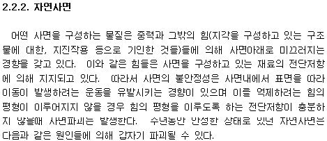 img468.gif