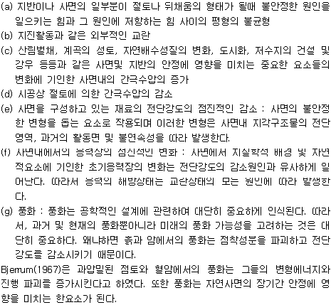 img469.gif