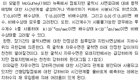img474.gif