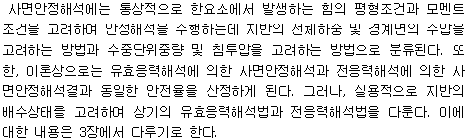 img475.gif