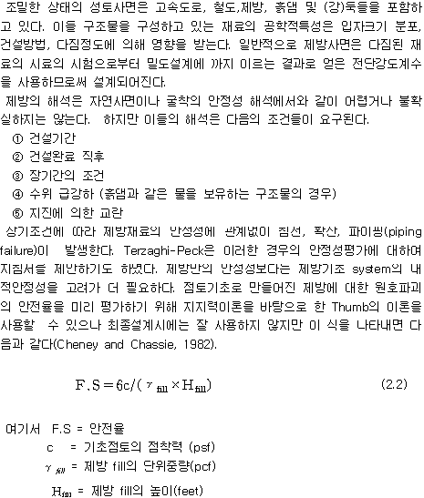 img481.gif