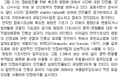 img482.gif