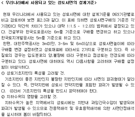 img485.gif