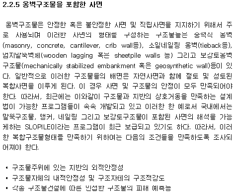 img488.gif