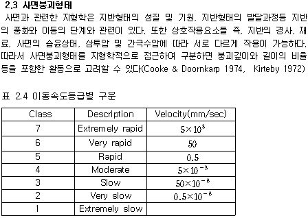 img491.gif