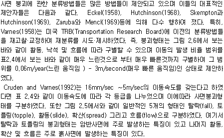 img493.gif