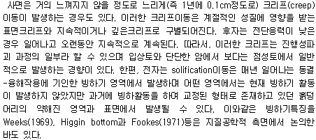 img495.gif