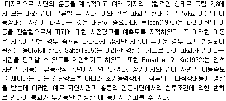 img496.gif