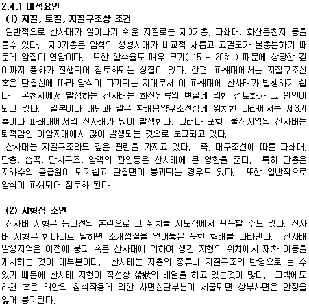 img501.gif