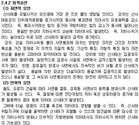 img502.gif