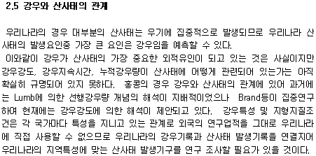 img503.gif